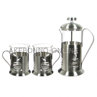 Akebonno French Press Set With 2 Cups